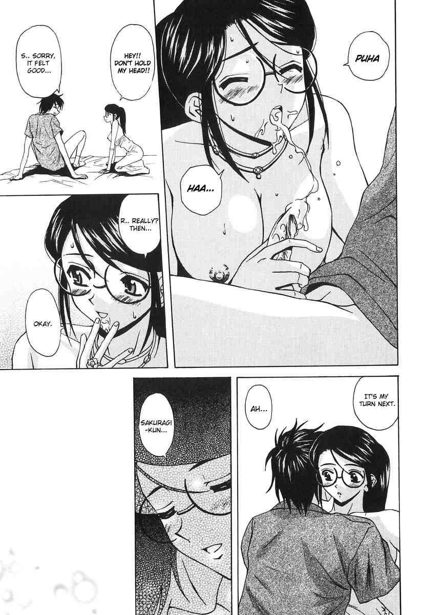 Yumemiru Shoujo Chapter 1000 Page 207